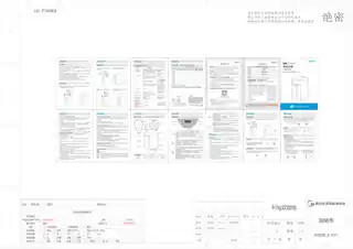 Midea美的 电热水瓶无MK-EB50C2EB50C21200LED指示灯GB